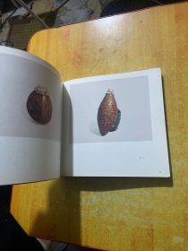 书巢王业雄作品集