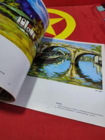 从起步到美术学院 ⑥：色彩风景