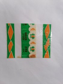老玻璃纸糖纸：（上海康健食品厂）万年青旦白糖