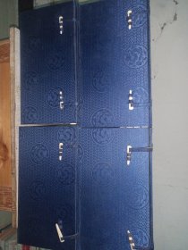 曾文正公手书日记：全40册