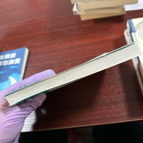 不退让是年轻人最好的体面