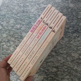 蒙台梭利早教经典原著全五本