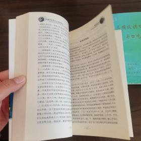 建筑园林(中国学生艺术欣赏集结号)