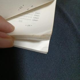 古诗吟江苏（见图）