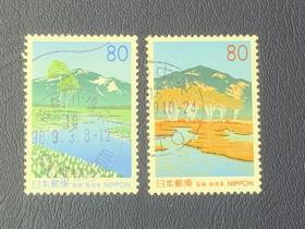 日本地方信销邮票一套（61）