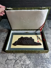 老紫砂挂件工艺品，上海博物馆