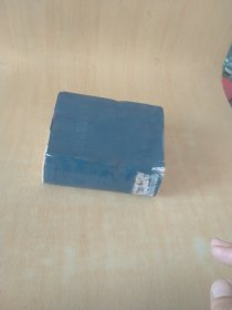 實(shí)用英語短語手冊(cè)