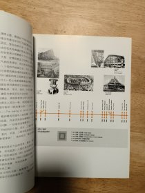 展示设计丛书·清华大学美术学院名师讲堂：体验