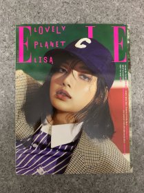 ELLE世界時(shí)裝之苑 韓文版 2021年 第4期總第342期 雜志
