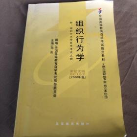 全国各类成人高考复习指导丛书(高中起点升本、专科).《英语》附解题指导