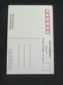 明信片：《荷塘月韵仕女图》 月夜荷塘畔，仕女素手轻分莲叶，惊碎一池银光。珍珠步摇坠水成韵，满塘芙蕖尽侧首——连皎月也羞掩云纱，唯余她袜畔半瓣荷香，在涟漪间勾勒出比容颜更动人的清韵。