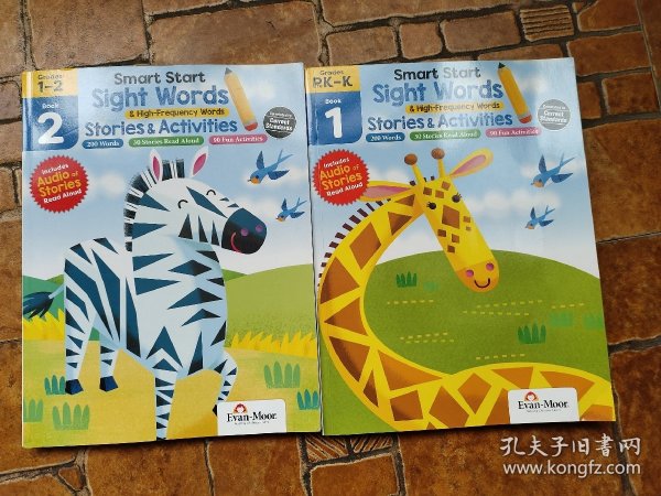 Smart Start Sight Words Stories & ActiVities（1一2）2册