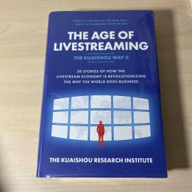 The Age of Livestreaming 正版全新未开封