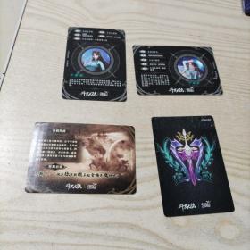 卡游斗罗大陆卡4张（2张HR立体卡，1张SHR卡，1张SSR卡）