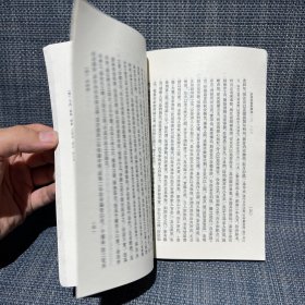 李清照資料彙編
