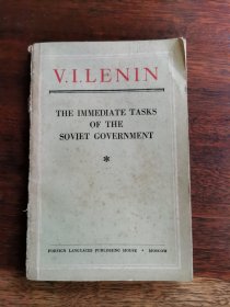 THE IMMEDIATE TASKS OF THE SOVIET GOVERNMENT