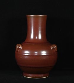 旧藏 清乾隆紫金釉三羊瓶 高23.5×16.5厘米