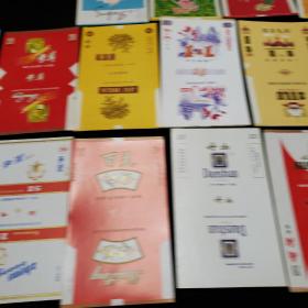 老烟标。飞机雪茄型香烟。参茸香烟。菊花香烟。锦城香烟。荷花香烟。菊花香烟。官厅香烟。美人蕉雪茄。丝路香烟。大前门香烟。松竹香烟。争光香烟。百灵香烟。丹山香烟。南阳香烟。银江香烟（十六种）