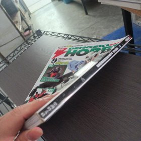 HOBBY,2009/9——ff5