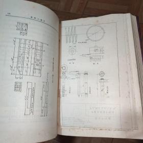 大学丛书 养路工程学