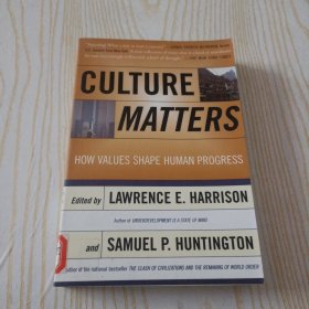 Culture Matters: How Values Shape Human Progress