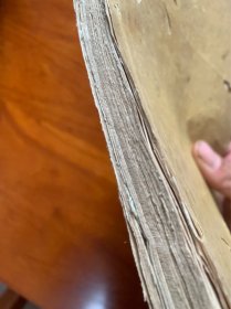 清代白纸接近50筒子叶