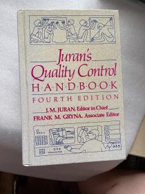 现货 Juran's Quality Handbook: The Complete Guide to Performance Excellence 英文原版 朱兰卓越领导者质量管理手册 朱兰的卓越领导者质量管理精要 约瑟夫 A.笛福 Joseph A. DeFeo  朱兰质量管理与分析