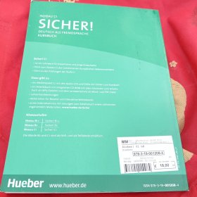 SICHER! DEUTSCH ALS FREMDSPRACHE KURSBUCH C1 LEKTION 1-12(德文原版: 安全!德语作为自由语言课程C1课1-12)