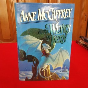 ANNEMCCAFFREY ALLTHEWEYRSOFPERS