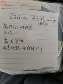 电脑游戏 风云榜2000