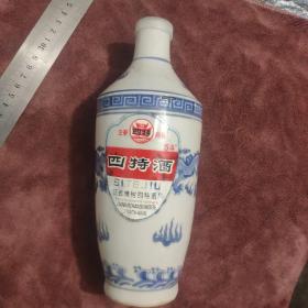 四特青花瓷 酒瓶