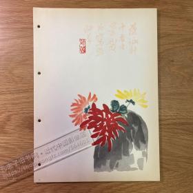 1959年齐白石绘画印刷品[CA02+A0027]13