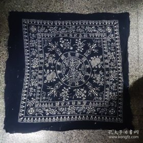 老蓝印花布土布1件（锦春公司赠品，实行薄利主义，推销国产绸布），84X76厘米，估计民国w