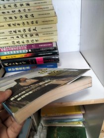 遥远彼方