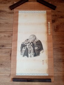 日本瞭光工笔人物肖像画一幅，镜心原裱，绢本，品见描述包快递发货。