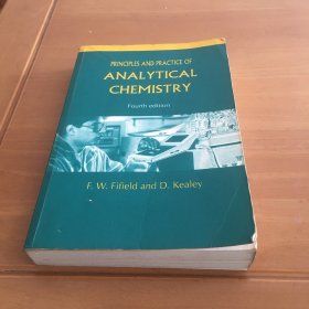 PRINCIPLES AND PRACTICE OF ANALYTICAL CHEMISTRY 英文版