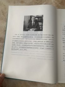 内蒙古自治区精神疾病临床路径