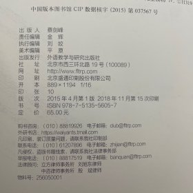 大猫英语分级阅读一级1（适合小学一 二年级）（8本合售）：（7本读物+1本家庭阅读指导）小瓢虫归家记、我是小帮手、探索沙漠、小池塘大世界、森林里的动物王国、机器人诞生记、一起来玩跷跷板