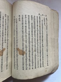 朝花夕拾 朝花夕拾十篇 鲁迅经典著作 陶元庆经典封面