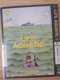 水中生活DVD CC收藏版