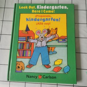 LookOutKindergarten,HereICome!(Preparate,Kindergarten!AllaVoy!)