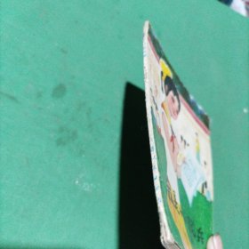 我是小小理论兵