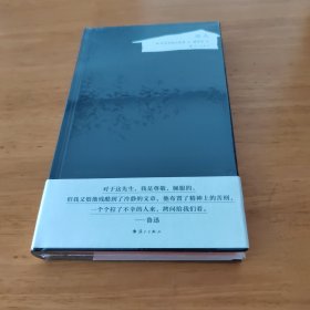 穷人