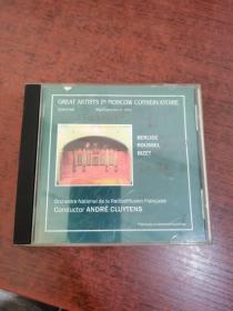 GREAT ARTISTS IN MOSCOW CONSERVATOIRE CD