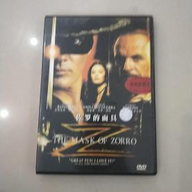 DVD 佐罗的面具 盒装1碟