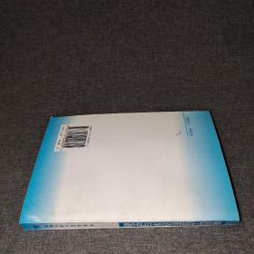 制药工业的洁净与空调