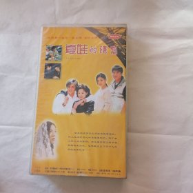 夏娃的诱惑 VCD