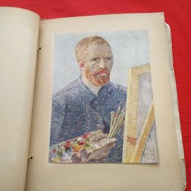 VANGOGH