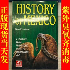 History of Mexico 墨西哥历史