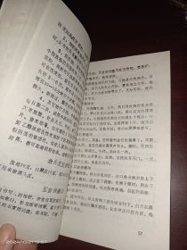 生活秘书